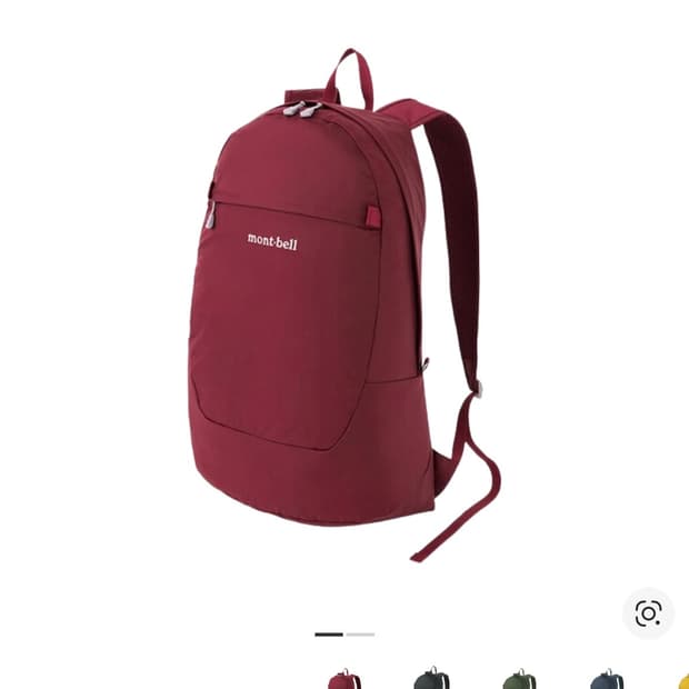 몽벨 포케터블 데이팩 나일론 백팩 버건디 와인 레드 20L