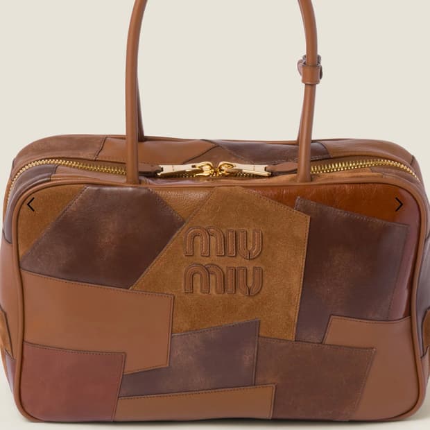 미우미우 꼬냑 보백 라지