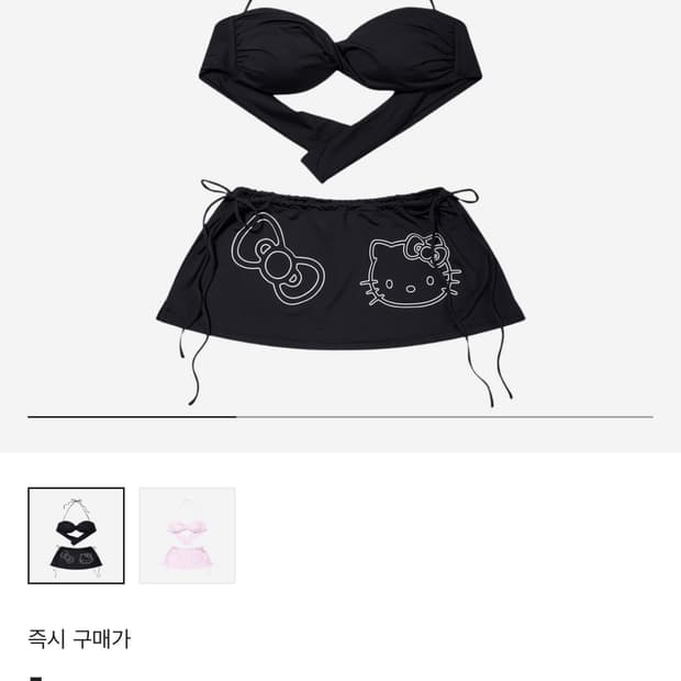오픈와이와이 open yy 헬로키티 비키니 쓰리피스 블랙