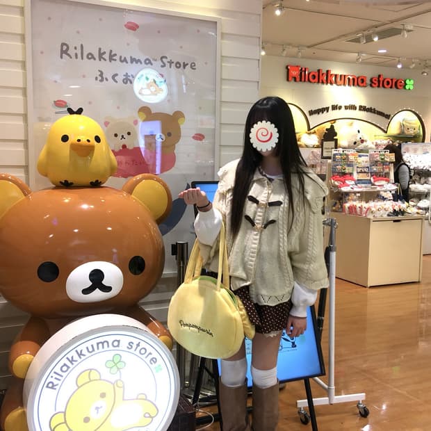 엑시즈팜 라떼갸루 모리 케이프 