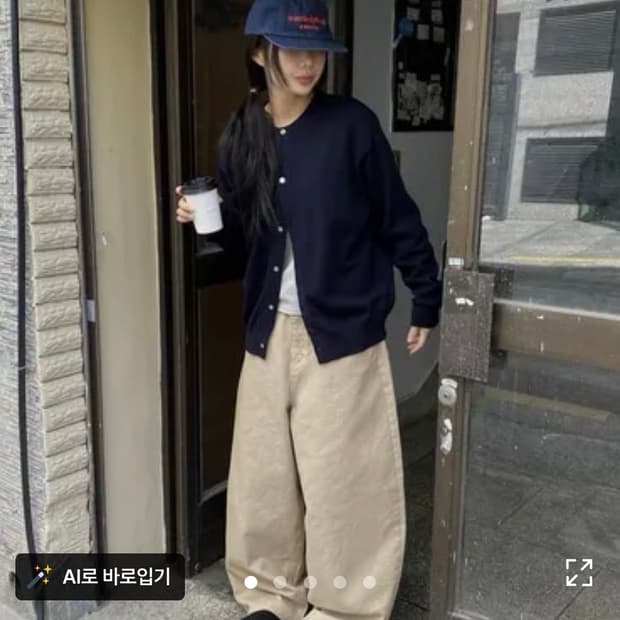 에이블리 코튼팬츠 블랙