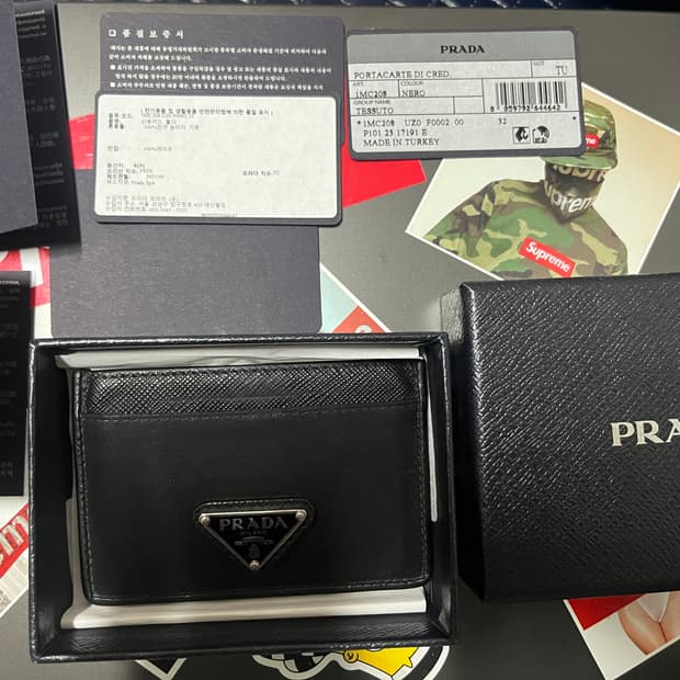 프라다 카드지갑