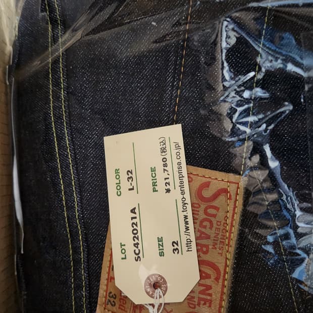 슈가케인 데님 2021 슬림 테이퍼드 32X32