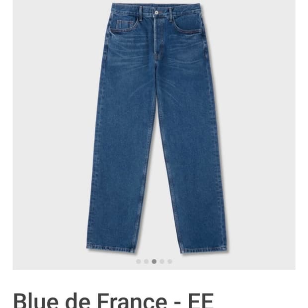 Mer Blue de France - EE 