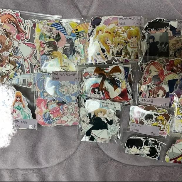 11월까지처분|인스컷 추억의 애니 세트