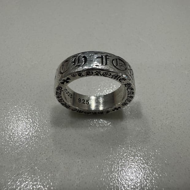 포에버링 6mm (us:6호)