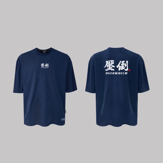 [L]압도 올라운더 기본로고 반팔 새상품