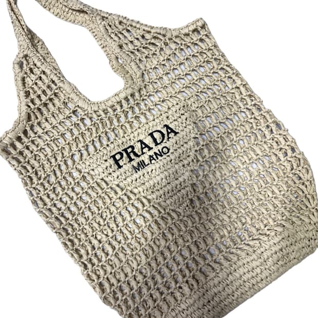 프라다 뷰티 라탄백 에코백 베이지 세일가 무료배송