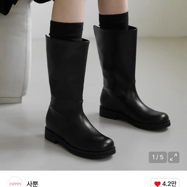 사뿐 제니퍼 라운드 미들부츠 다크브라운 245