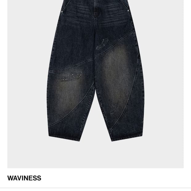 웨이비니스 프리즘 워싱 배기 데님 딥인디고