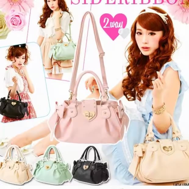 핀터깔 히메갸루 라떼갸루 가방 리본 딸기우유 핑크 토트백