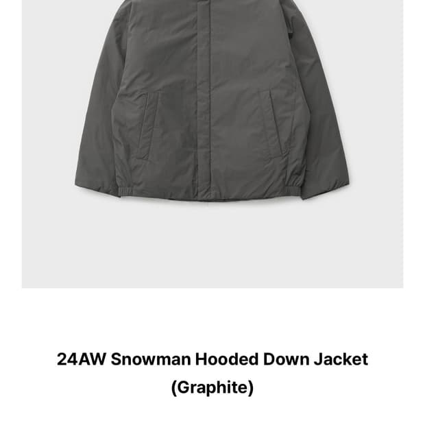 어나더오피스 스노우맨 덕 다운 (그라파이트 2사이즈)