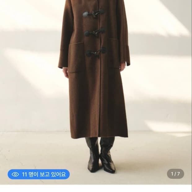 모한 더플떡복이코트 M