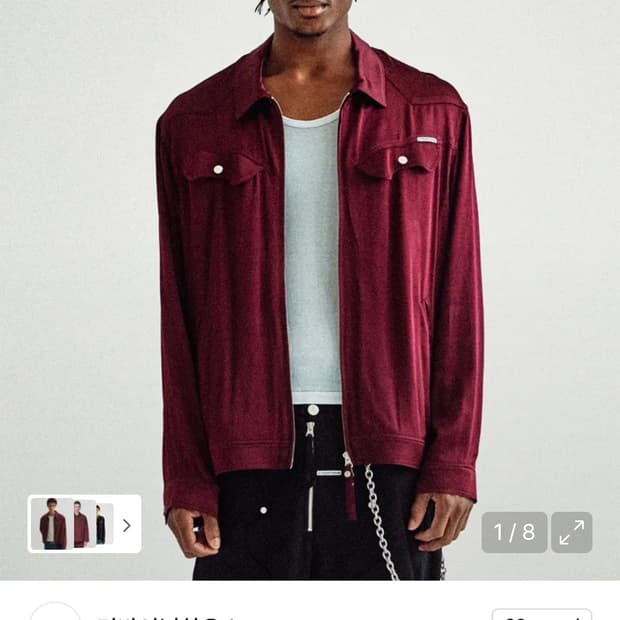 더바이닐하우스 사틴 자켓 버건디