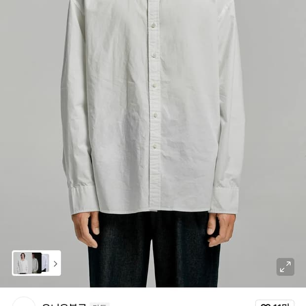 유니온블루 LAUNDRY SHIRT 화이트
m