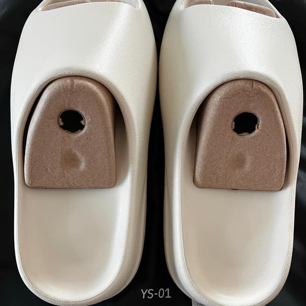 ys-01 바닐라 8사이즈 yeezy