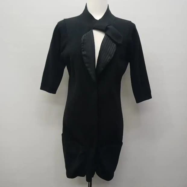 마인 타이가디건55