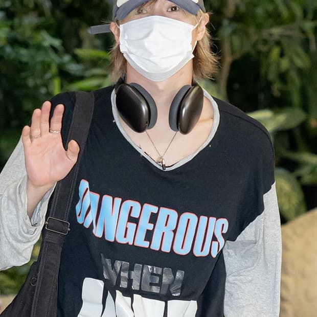 ERL dangerous when wet