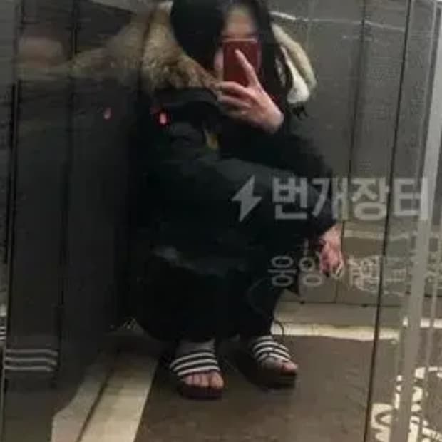 파라점퍼스 패딩 xs사이즈 (23f/w)