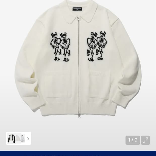 DANCING SKELETONS ZIP POLO KNIT_WHITE