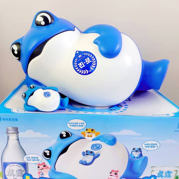 진로 눕두 대형 두꺼비 피규어