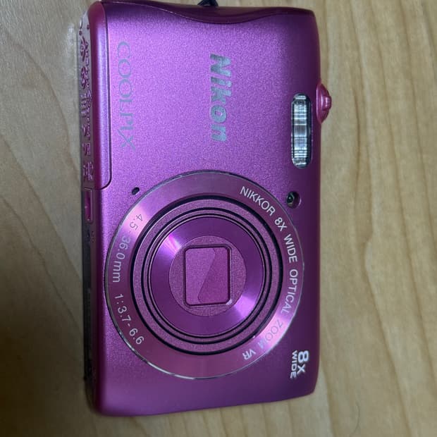 니콘 쿨픽스 s3700 에스파 