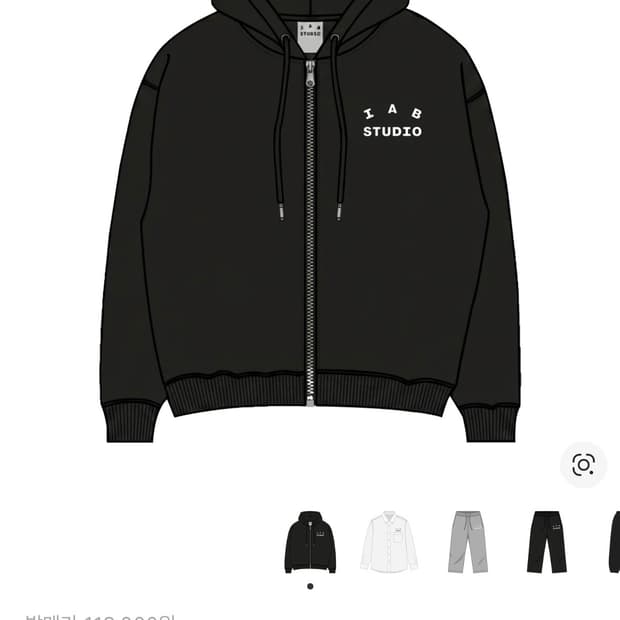 아이앱 스튜디오 후드집업 블랙 26SS