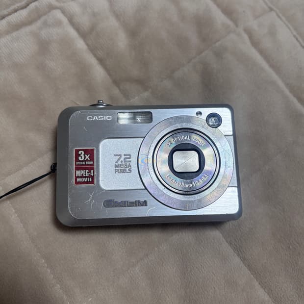 카시오 엑슬림 작례0