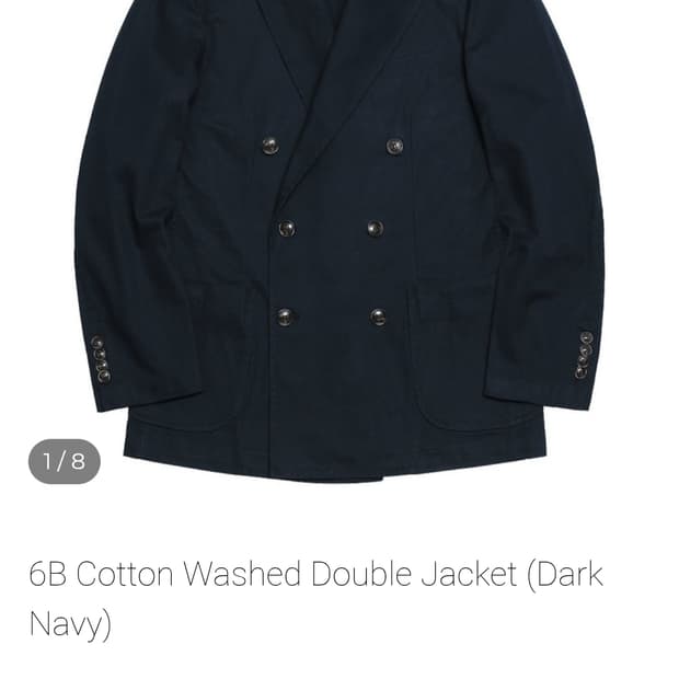 솔티 워시드 더블 브레스티드 자켓 m