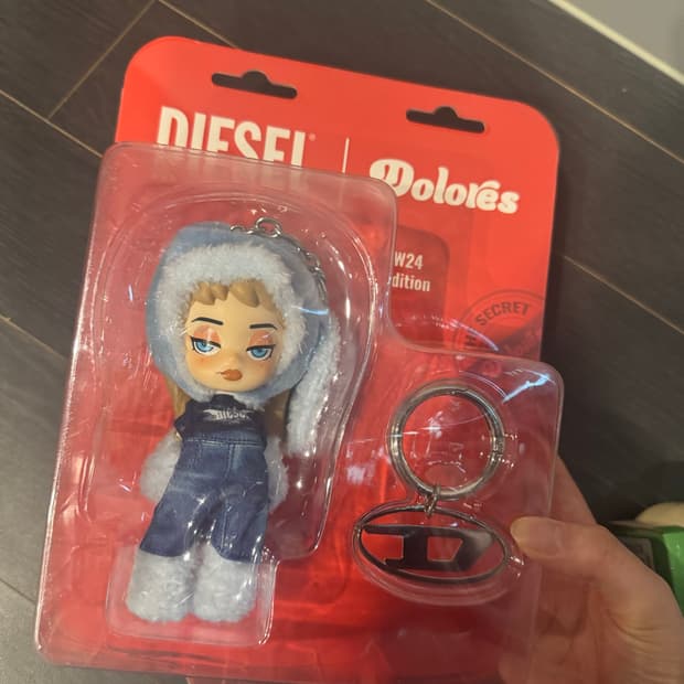 Diesel Dolores Keyring & Doll