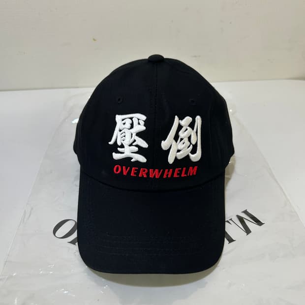 압도 볼캡 모자 새상품 