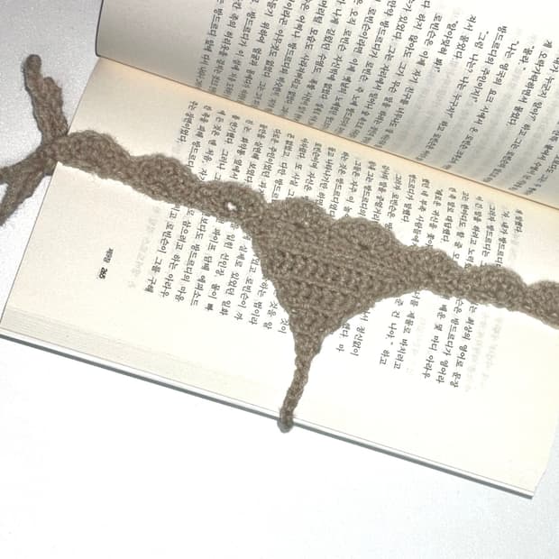 Self-tie Knit Underwear Bookmark