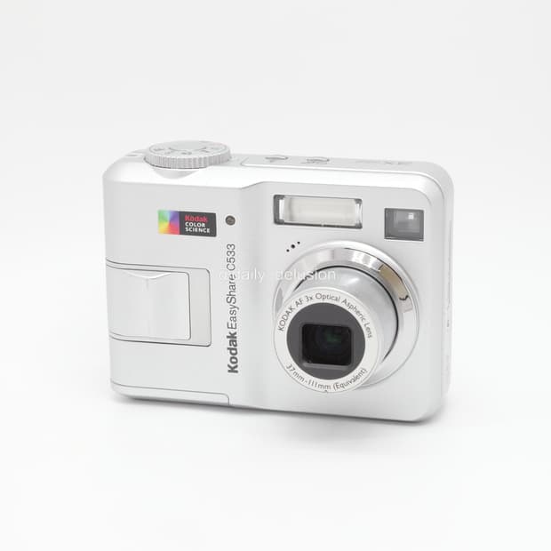 코닥 이지쉐어 C533
