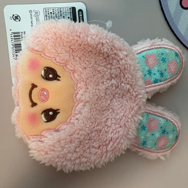 몬치치 치무탄 치무탕 와캬라가마 인형 동전지갑