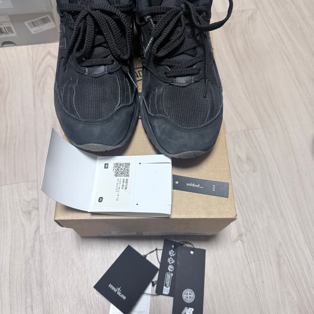 뉴발란스 991v2 스톤아일랜드 블랙 275미리