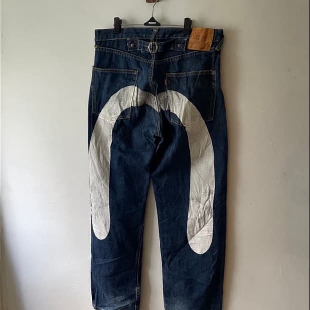 에비수 제팬 빅로고 팬츠