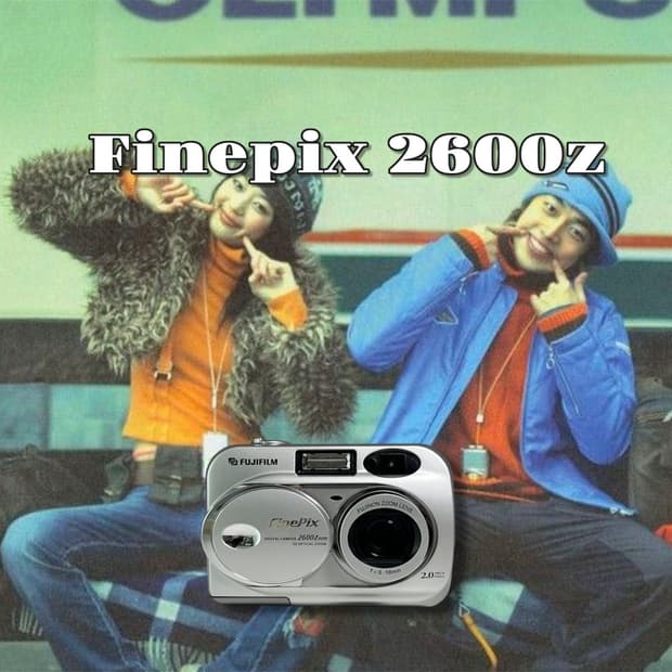 강추템!!/ S급 풀박 fujifilm 파인픽스 2600z 디카