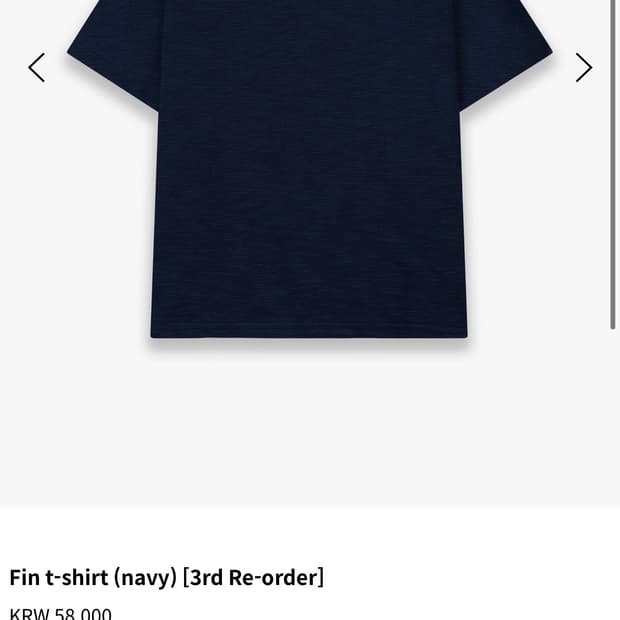 Fin t-shirt 2사이즈 네이비