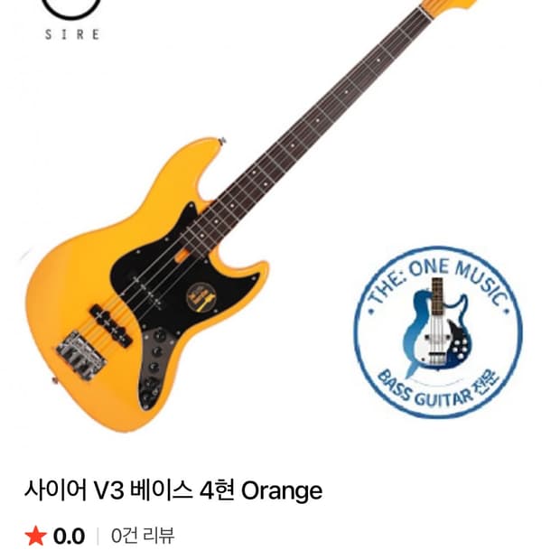 사이어 V3 베이스 4현 Orange