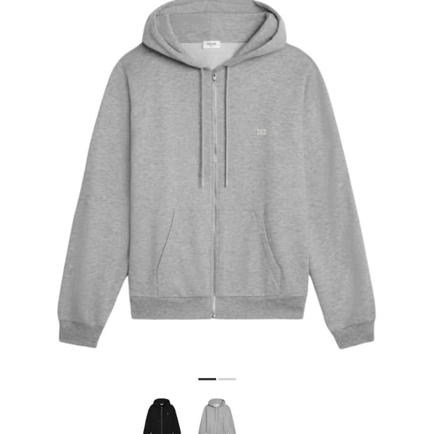 셀린느 트리옹프 울 캐시미어 후드집업 xl