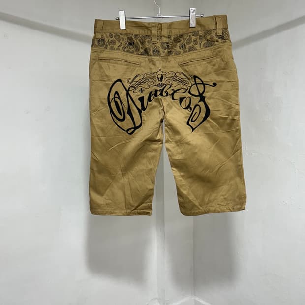 vtg pants