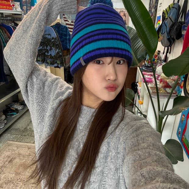 에디 바우어 폼 비니