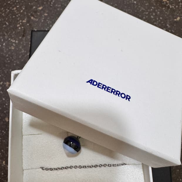 아더에러 네크리스