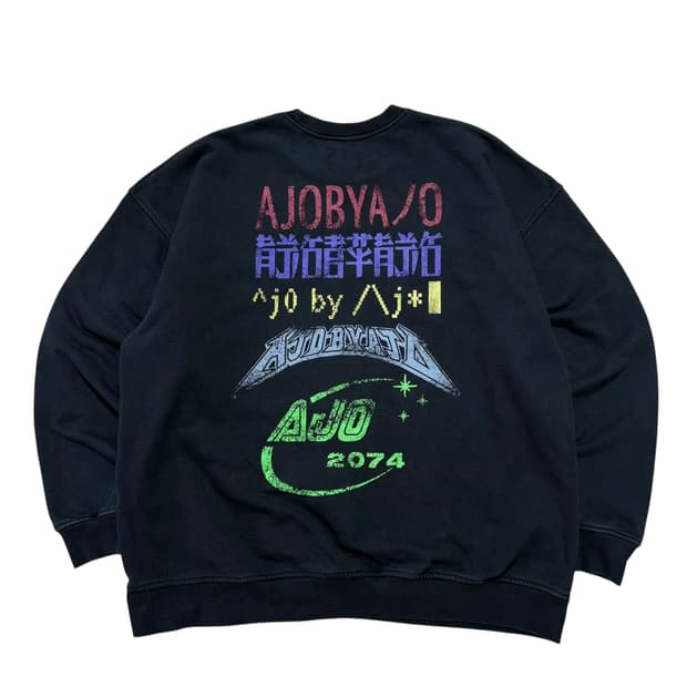 아조바이아조 맨투맨