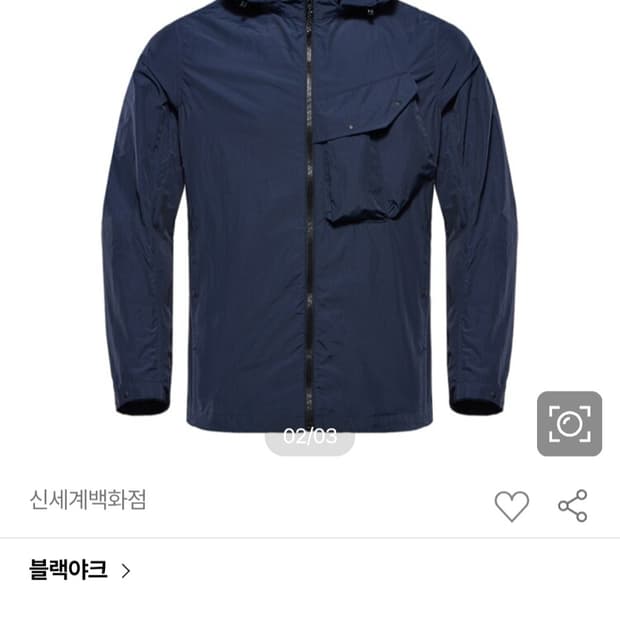 블랙야크 남성 레저 등산 자켓 M테크포켓자켓 1BYJKS3012 사이즈1
