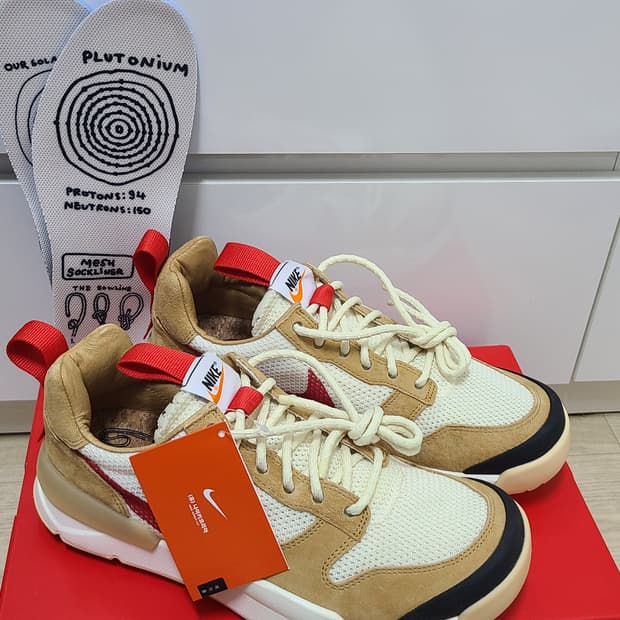 마스야드 3.0 265 나코탭 팝니다.