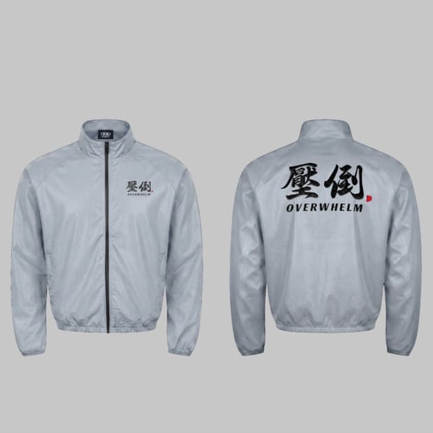 압도 윈드브레이커 001 기본로고 미개봉 새상품