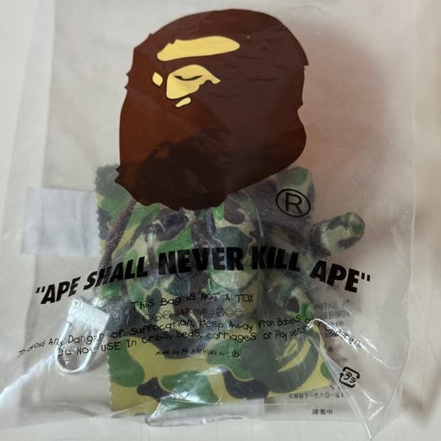 베이프 186 ABC 카모 베이비 마일로 키링