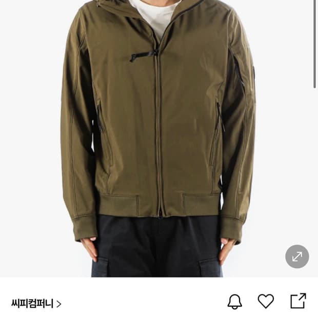 CP컴퍼니 shell-r 미디움 자켓 올리브 52사이즈