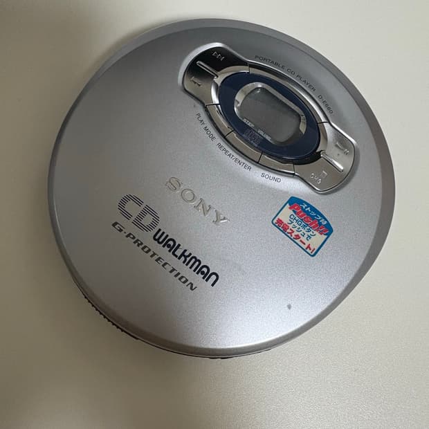 릴리슈슈 Sony Walkman CD player (실버)